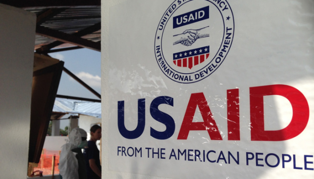 USAID economic support project begins in Donetsk region