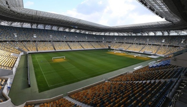 На матч Україна — Сербія закінчилися всі квитки, що були у вільному продажу