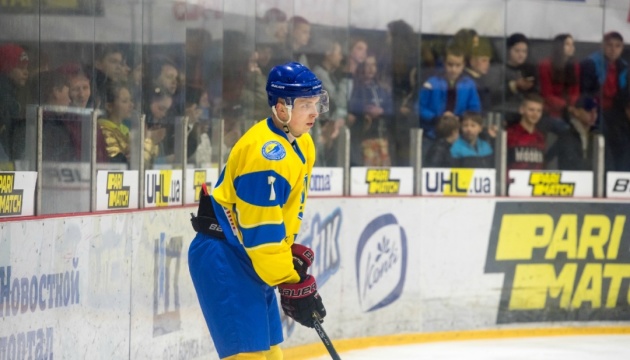 Список кандидатів збірної України на участь в ЧС-2019 скоротився до 25 хокеїстів