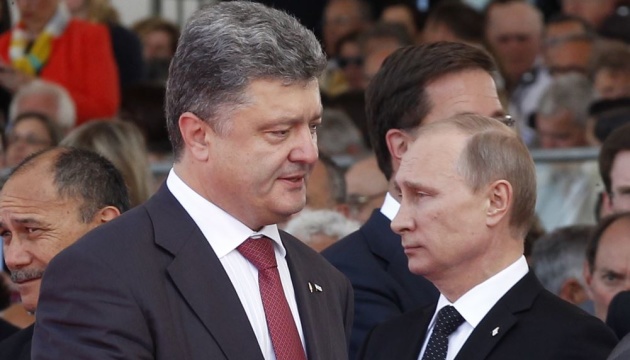 Ушел, войдя в историю… Про Украину и ее лидера, сравнивая и сопоставляя Ушел, войдя в историю… Про Украину и ее лидера, сравнивая и сопоставляя