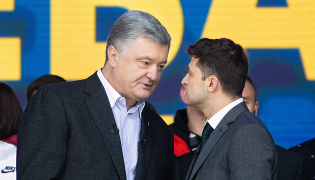 Poroshenko congratulates Zelensky on winning Ukraine's presidential election