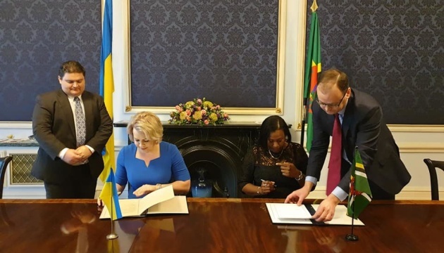 Ukraine, Commonwealth of Dominica establish diplomatic relations