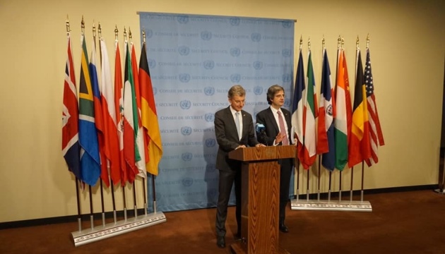 Радбез ООН завершився спільною заявою Німеччини та Франції