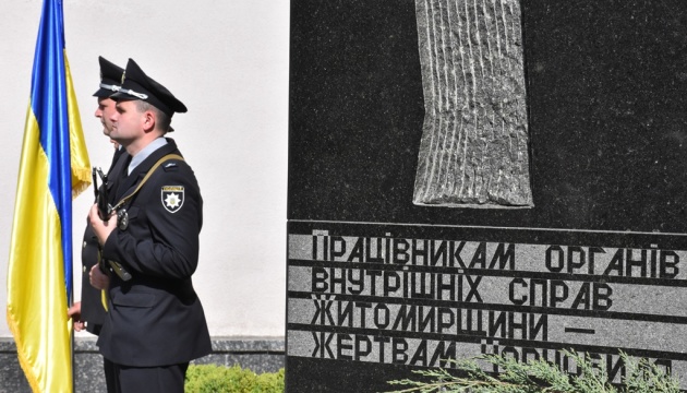 У Житомирі вшанували пам’ять ліквідаторів аварії на ЧАЕС 