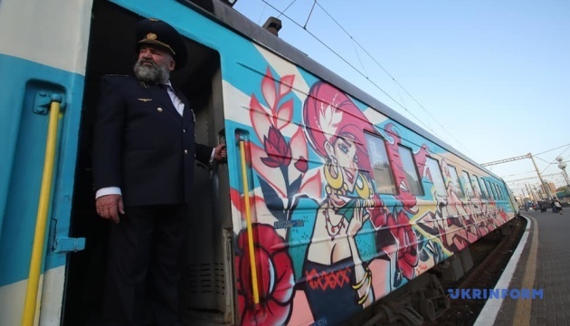 У Маріуполь вирушив арт-поїзд ГогольTrain 