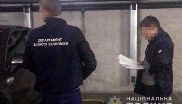 Екс-голову правління столичного банку підозрюють у розтраті понад $1,2 млн Екс-голову правління столичного банку підозрюють у розтраті понад $1,2 млн