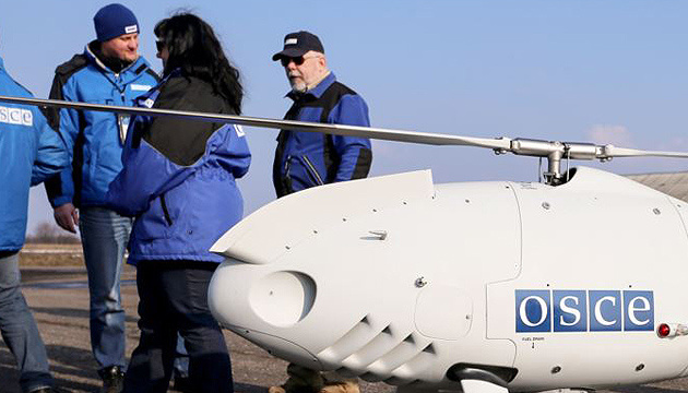 OSCE loses another drone in occupied Donetsk region