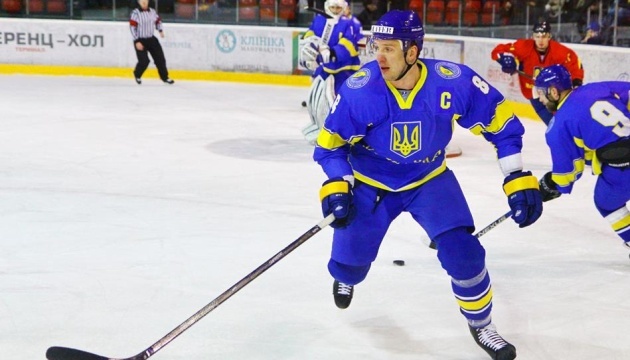 Капітан українських хокеїстів: Можемо грати на рівних з лідерами, але треба виправити помилки