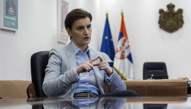 Прем'єрка Сербії заявила про готовність піти у відставку 