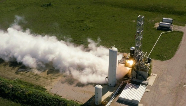 Prueban con éxito la segunda etapa del cohete Alpha estadounidense-ucraniano (Fotos. Vídeo) 