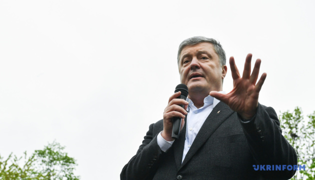 Poroshenko: No podemos permitir el colapso de la coalición mundial en apoyo de Ucrania