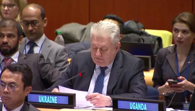 UN-Vertreter der Ukraine an Russlands Vertreter: Lasst uns einfach in Ruhe