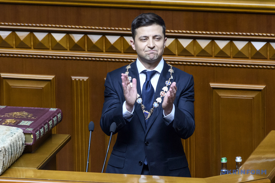 Volodymyr Zelensky's Inaugural Address