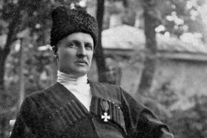 Павло Скоропадський. 1. Монархія в українській версії