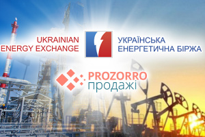 На майданчику ТБ «Українська енергетична біржа» успішно пройшли чергові аукціони на право видобутку нафти і газу
