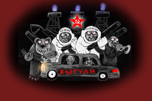 Крим наш чи нам криш?