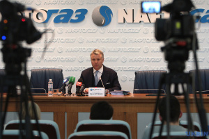 Yury Vitrenko, directeur exécutif du groupe Naftogaz
