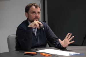 Український парламент має повернутися до оприлюднення порядків денних - В'ятрович