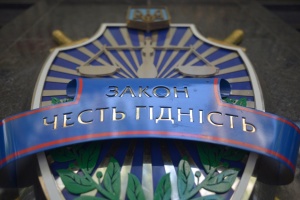 Витримав...