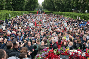50 відтінків синьо-жовтого