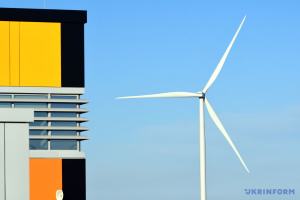 Біля Яремче пропонують звести вітрові електростанції потужністю до 110 МВт