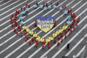 «Мельпомена Таврії»: незвичайні проекти і культурна дипломатія