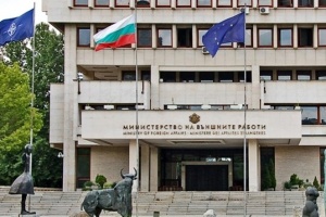 Bulgarian Foreign Ministry rejects Putin's accusations of escalating conflict in Ukraine