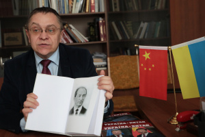 Віктор Кіктенко, президент Української асоціації китаєзнавців