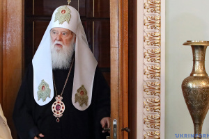 «Велика втрата для українців»: Зеленський і представники влади висловили співчуття у зв’язку зі смертю Філарета