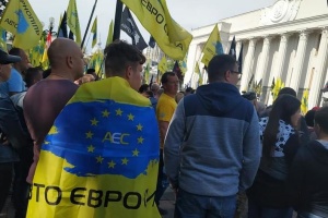 Протести “євробляхерів”: в надії ще щось “виторгувати” у держави