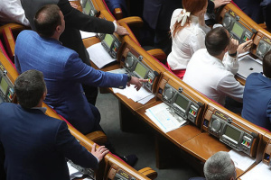 Дата інавгурації: до розпуску парламенту готові, але він все ще висить у повітрі…