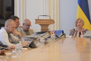 Звіт Уповноваженого Президента України з мирного врегулювання ситуації в Донецькій та Луганській областях