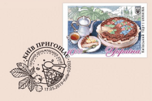 Єдина країна - Дайджест / випуск 1184/