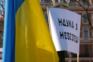 О дальнейшем развитии науки