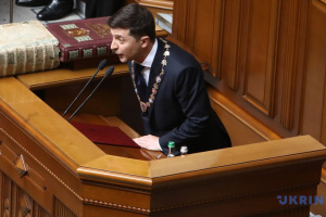 Інавгураційний спіч Президента Зеленського: прихильники й опоненти