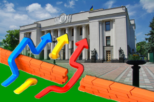 Тремя путями – к парламентским выборам. Зеленский выбрал путь конфликта?