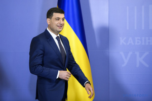 Чим запам’ятається українцям прем’єр Гройсман