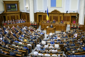 Гаряче політичне літо 2019-го Україні забезпечено