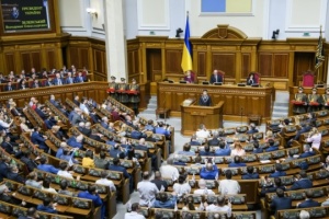 Gorące polityczne lato 2019 jest dla Ukrainy zapewnione