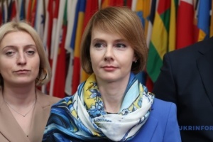 Єдина країна - Україна і світ / випуск 1189 /