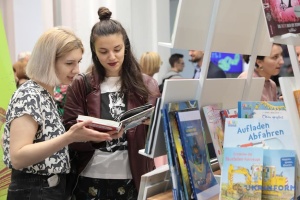 ХІ Книжковий Арсенал відбудеться 22-25 червня