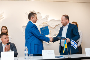 Вінницька міська рада розпочинає співпрацю з Палатами торгівлі та промисловості Італії та Ізраїлю