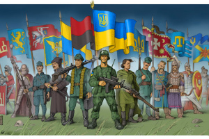 Герои перестают рождаться там, где теряется народная память. Славим героев!
