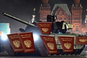 «Паспортные войны» России