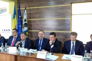 В Україні реалізують проект «Карпатська мережа регіонального розвитку»