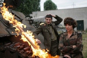 «Молодість»-48: Суперечка Христа і Пилата