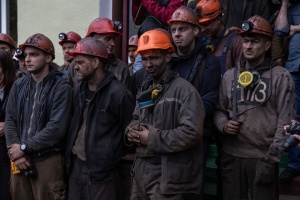 Єдина країна - Дайджест / випуск 1200/