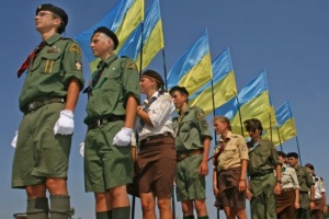 Єдина країна - Україна і світ / випуск 1203 /