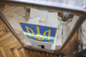 Вибори в Україні: Прес-конференція НДІ та МРІ щодо попередніх висновків спостереження