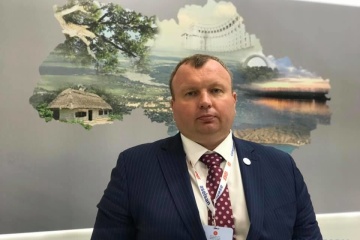 Укроборонпром готов к аудиту - гендиректор Букин